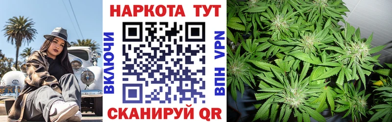 Купить наркотики сайты Учалы Каннабис  Alpha PVP  ГАШИШ 