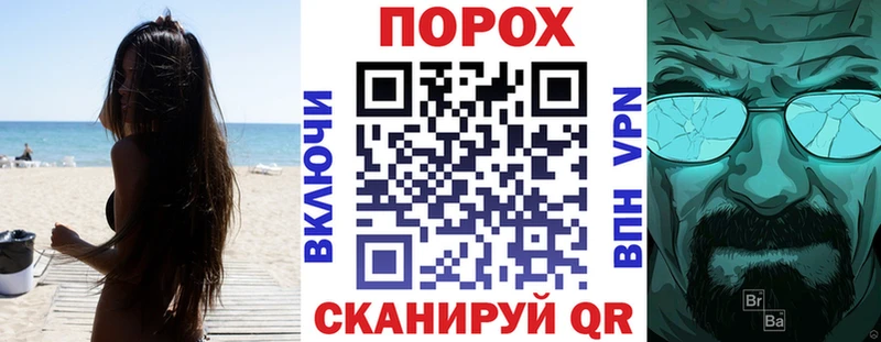 АМФ Premium  кракен   Учалы  купить закладку 