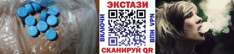 OMG рабочий сайт  Учалы  Экстази louis Vuitton  дарнет шоп 