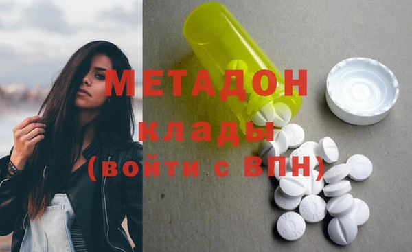 бошки Алзамай