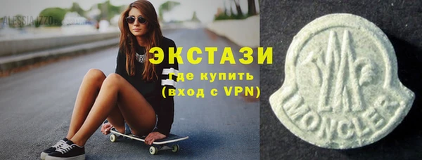 бошки Алзамай