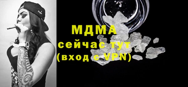 амф Алексеевка