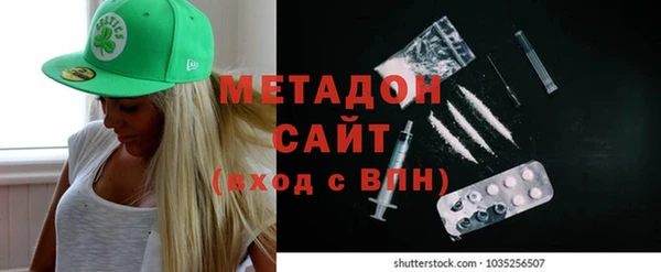 амф Алексеевка