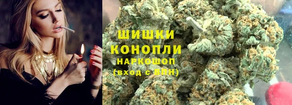 бошки Алзамай