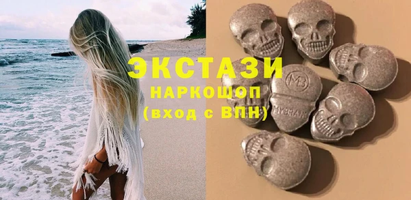 бошки Алзамай